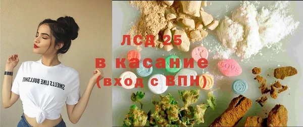 mix Богданович